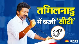 त्रिची पूर्व से थलपति विजय और विधायक इनिगो इरुदयाराज का कड़ा मुकाबला। फाइल फोटो