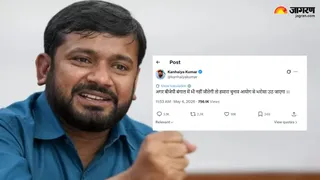 कन्हैया कुमार की फाइल फोटो।