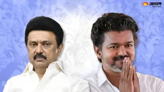 Tamil Nadu Vidhan Sabha Election Result Live: तमिलनाडु विधानसभा चुनाव 2026 के लिए काउंटिंग जारी है।