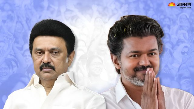 Tamil Nadu Election Result 2026 LIVE: तमिलनाडु में थलापति के TVK की महा'विजय', CM स्टालिन चुनाव हारे