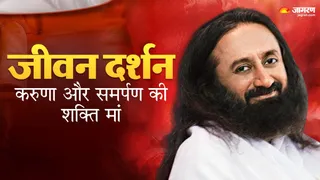 मातृत्व का सार: सृजन, नेतृत्व और निःस्वार्थ प्रेम का दिव्य अनुभव।