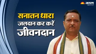 ऋग्वेद से पुराणों तक: जल के तीन स्वरूप और जीवन में जलदान का पुण्य।
