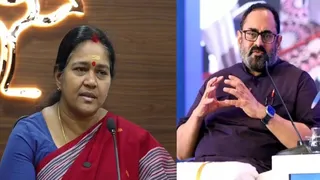 कांग्रेस की आंधी में दो सीटों पर खिलेगा कमल(फोटो: सोशल मीडिया)