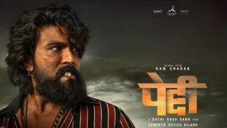 साउथ की पेड्डी फिल्म (फोटो क्रेडिट- एक्स)