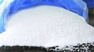 यूरिया खाद (प्रतीकात्मक चित्र)