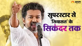 DMK-AIADMK पस्त, थलापति विजय का जलवा; 2 साल में TVK कैसे बनी तमिलनाडु की नंबर-1 पार्टी?