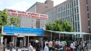 AIIMS दिल्ली ने नई तकनीक विकसित की है। फोटो: आर्काइव