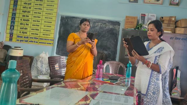 अब ‘चेहरा’ बताएगा कौन आया स्कूल! Face Recognition से बिहार में दर्ज होगी गुरुजी-बच्‍चों की अटेंडेंस 
