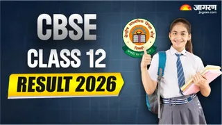 CBSE 12th Result 2026 date