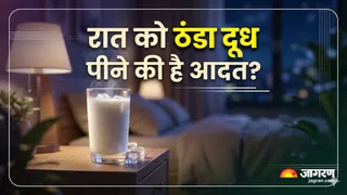 गर्मियों में रात को ठंडा दूध पिएं या नहीं? (Image Source: AI-Generated)