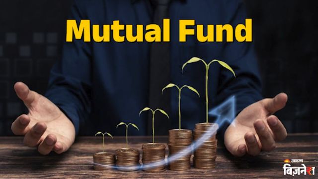 https://www.jagranimages.com/images/2026/05/05/article/image/Mutual-fund-generic-image-(1)-1777951856560.jpg