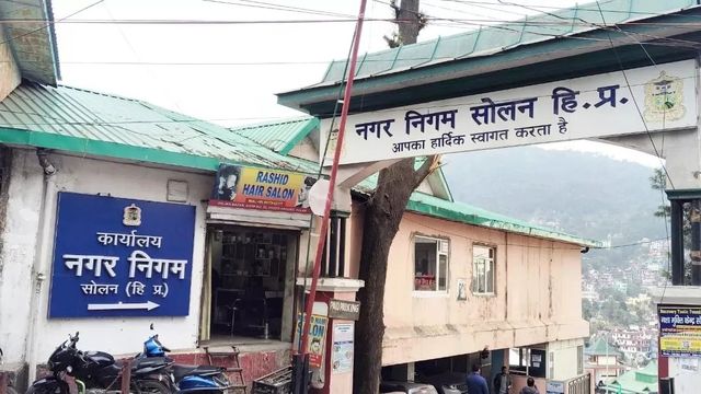 हिमाचल निकाय चुनाव: BJP ने बिना लड़े ही गंवाई सीट, नगर निगम में पार्टी प्रत्याशी सहित दो निर्दलीयों के नामांकन रद
