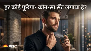 जानें डेली यूज के लिए कौन सा कोलोन है सबसे बेस्ट (Image Source: AI-Generated)