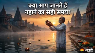 जानें हिंदू धर्म में नहाने के सही नियम और प्रकार (Picture Credit- AI Generated)