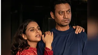 25 साल बाद रिलीज हुई इरफान-विद्या की फिल्म / फोटो-Instagram