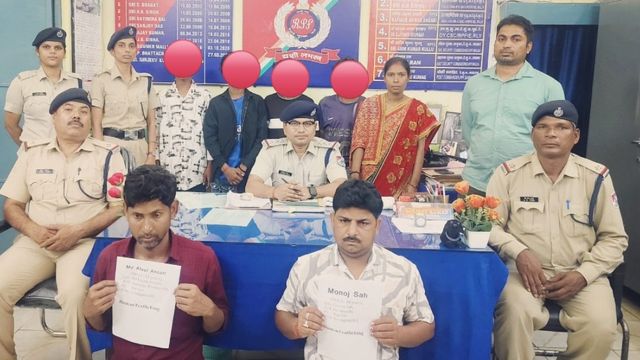 साहिबगंज में बरहड़वा स्टेशन पर मानव तस्करी का भंडाफोड़, RPF ने 4 नाबालिगों को कराया मुक्त; दो तस्कर गिरफ्तार
