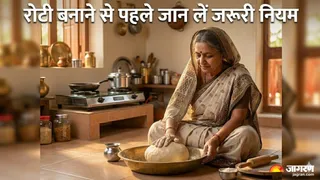 गूंथे हुए आटे पर उंगलियों के निशान क्यों बनाते हैं (Picture Credit- AI Generated)