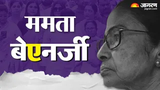 बंगाल में भाजपा की जीत के 10 निर्णायक कारण