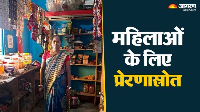 झारखंड सरकार की फूलो-झानो योजना से बदली सुशांति की किस्मत, हड़िया छोड़ बनी सफल उद्यमी