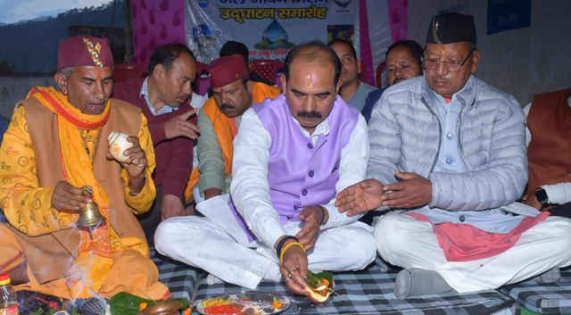 कुमाऊं की सबसे बड़ी पेयजल योजना का उद्घाटन, 49 गांवों को मिलेगा स्वच्छ पानी
