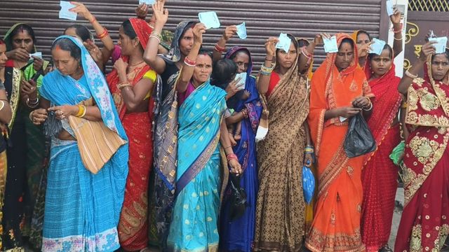 मधेपुरा में 19 महिलाओं से लोन दिलाने के नाम पर 5-5 हजार की ठगी, कंपनी के दफ्तर के बाहर हंगामा
