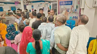 कतरास के सभी बैंकों में सघन चेकिंग