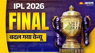 अहमदाबाद में होगा IPL 2026 Final मैच