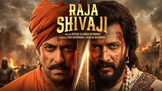 रितेश देशमुख की राजा शिवाजी (फोटो क्रेडिट)