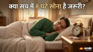 क्या 8 घंटे की नींद सिर्फ एक मिथक है (Picture Credit- AI Generated)