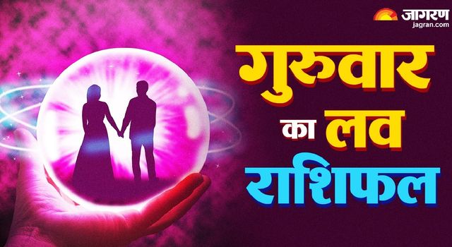 https://www.jagranimages.com/images/2026/05/06/article/image/today-love-rashifal-1778063520369.jpg