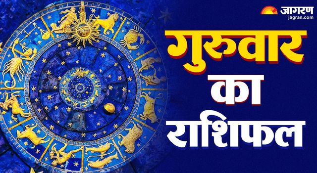 https://www.jagranimages.com/images/2026/05/06/article/image/today-rashifal-1778062411024.jpg