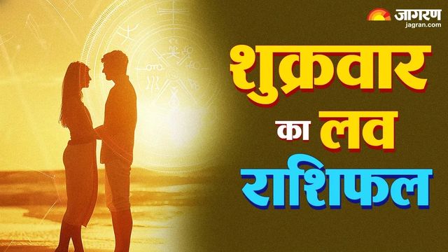https://www.jagranimages.com/images/2026/05/07/article/image/Shukrwar-love-rashifal-1778145483969.jpg