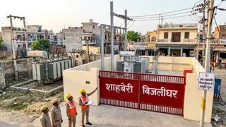 शाहबेरी का नया बिजलीघर बनकर तैयार। फोटो: एआई जनरेटेड