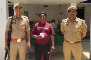 आरोपी गिरफ्तार। जागरण
