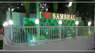 संभल में तैयार किया गया सेल्फी प्वाइंट। सौ. पालिका