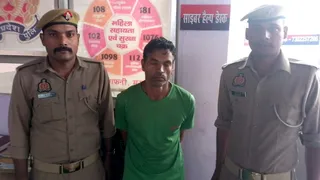 पुलिस हिरासत में आरोपित अधेड़