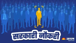 सांकेतिक तस्वीर।