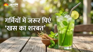 घर पर इस रेसिपी से बनाएं शुद्ध खस का शरबत (Image Source: AI-Generated)
