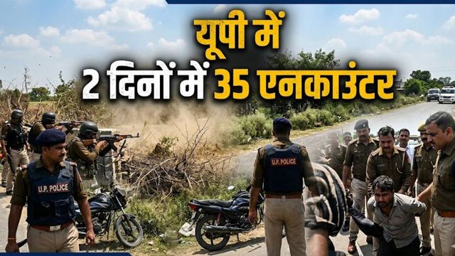 यूपी में 48 घंटों में 35 एनकाउंटर, 16 जिलों में ताबड़तोड़ एक्शन के बाद DGP राजीव कृष्ण ने दिया अल्टीमेटम