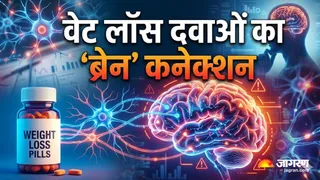 पतले होने की चाहत में कहीं दिमाग पर तो नहीं हो रहा गहरा असर? (Image Source: AI-Generated)