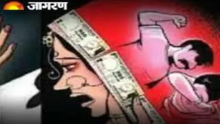 सोनभद्र में मुख्यमंत्री सामूहिक विवाह के बाद दहेज उत्पीड़न, पति समेत छह पर केस।