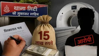 ये AI जनरेटेड इमेज है।