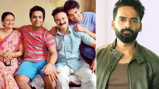 गुल्लक सीजन 5 में नहीं होंगे वैभव राज गुप्ता/ फोटो- Instagram
