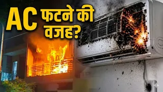 AC को लेकर मत करना ये 5 गलती, वरना खाक कर देगा पूरा घर; फटने से बचाव के ...