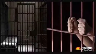 चार लोगों को 11 साल की कैद। (सांकेतिक फोटो)