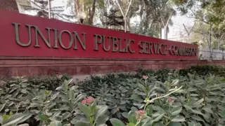 संघ लोक सेवा आयोग की सिविल सेवा परीक्षा के लिए गुरुग्राम और फरीदाबाद में बनेंगे केंद्र।