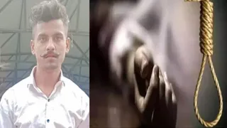 अंकित का फाइल फोटो और प्रतीकात्मक फोटो