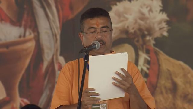 West Bengal CM Oath Ceremony LIVE: बंगाल में पहली बार बीजेपी सरकार, सुवेंदु अधिकारी ने ली सीएम पद की शपथ
