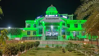 उत्तर मध्य रेलवे के प्रयागराज स्थित सूबेदारगंज रेलवे स्टेशन की फाइल फोटो।