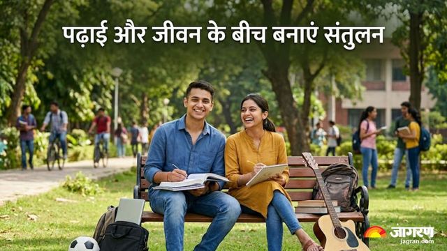 असल जिंदगी में आपको पीछे धकेल सकता है सिर्फ 'डिग्री' के पीछे भागना! प्रोफेसर ने बताई सफलता की सही राह